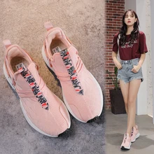 Лето г. прилив леди девушка Летающий сетки Прогулки обувь легкая дышащая треккинг спортивная обувь для отдыха модные женские туфли крутые