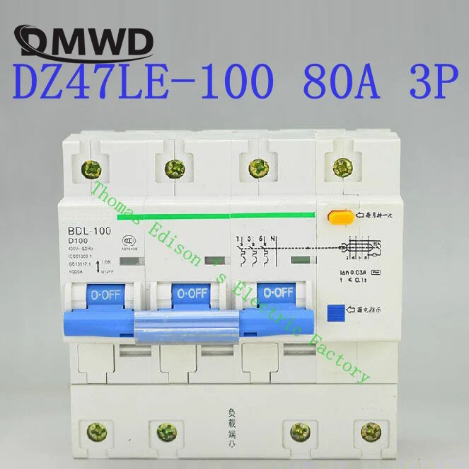 DZ47LE 4P 80A D type 400V~ 50HZ//60HZ Residual current Circuit breaker RCBO
