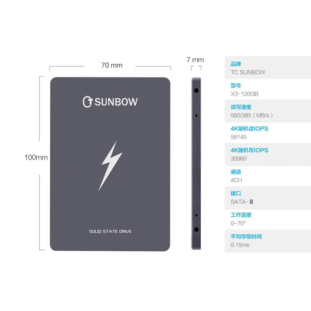 TCSUNBOW 2.5 Inch 120GB 240GB 480GB SataIII Solid State Drive Hdd Hard Disk