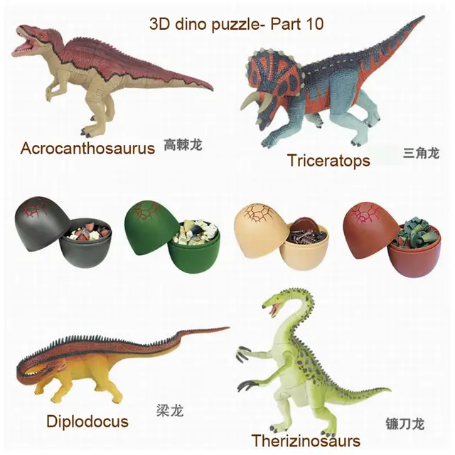 dino puzzle egg