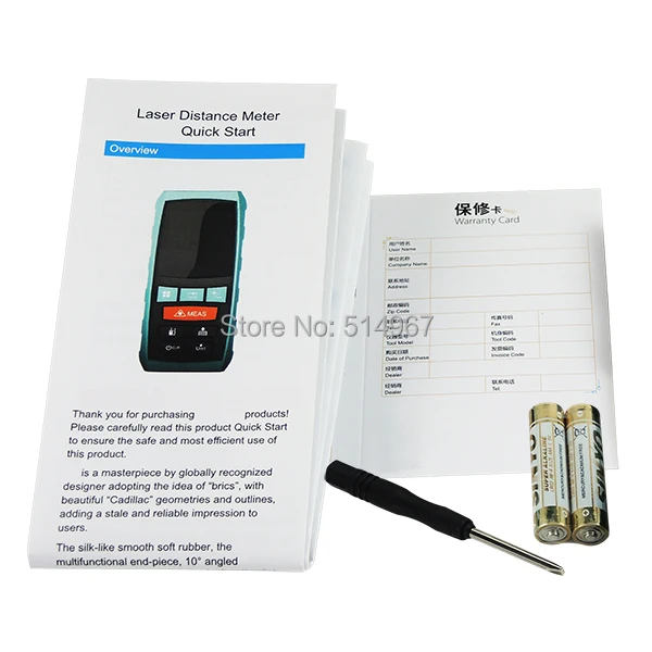 gainexpress-gain-express-distance-meter-M04-002-manual