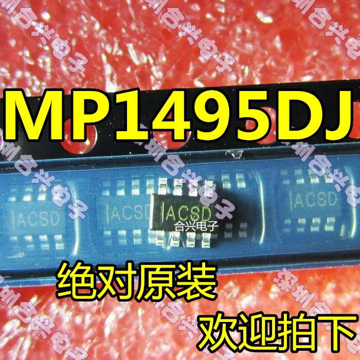 1Pcslot Mp1495Dj Mp1495 Sot23 Op Voorraad huismerk kopen in de aanbieding