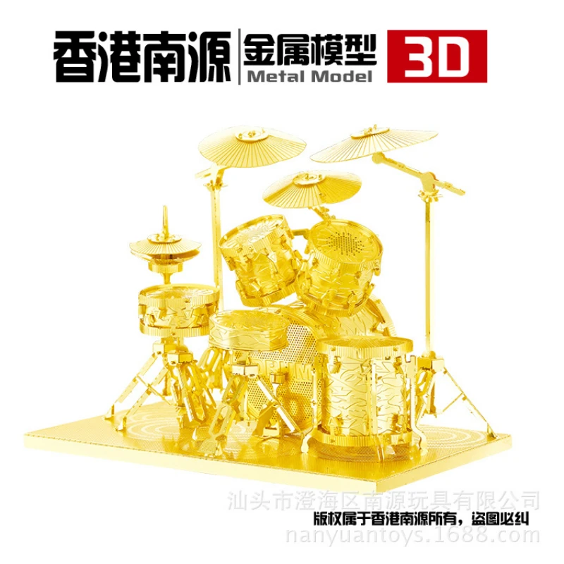 Nanyuan M22205T рамка барабан головоломка 3D металлическая сборка модель Playmobil Игрушки Хобби Пазлы 2019 игрушки для детей подарок