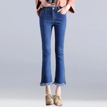 Женские джинсы с кисточками и высокой талией, повседневные Черные синие джинсы стрейч, стиранный Хлопок Деним, брюки женские брюки, джинсы с яркой отделкой