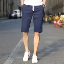 Высокое качество Лето Повседневное тонкий подростки эластичный шнурок на талии дышащие однотонные Шорты Молодежные мужские пляжные шорты M-4XL