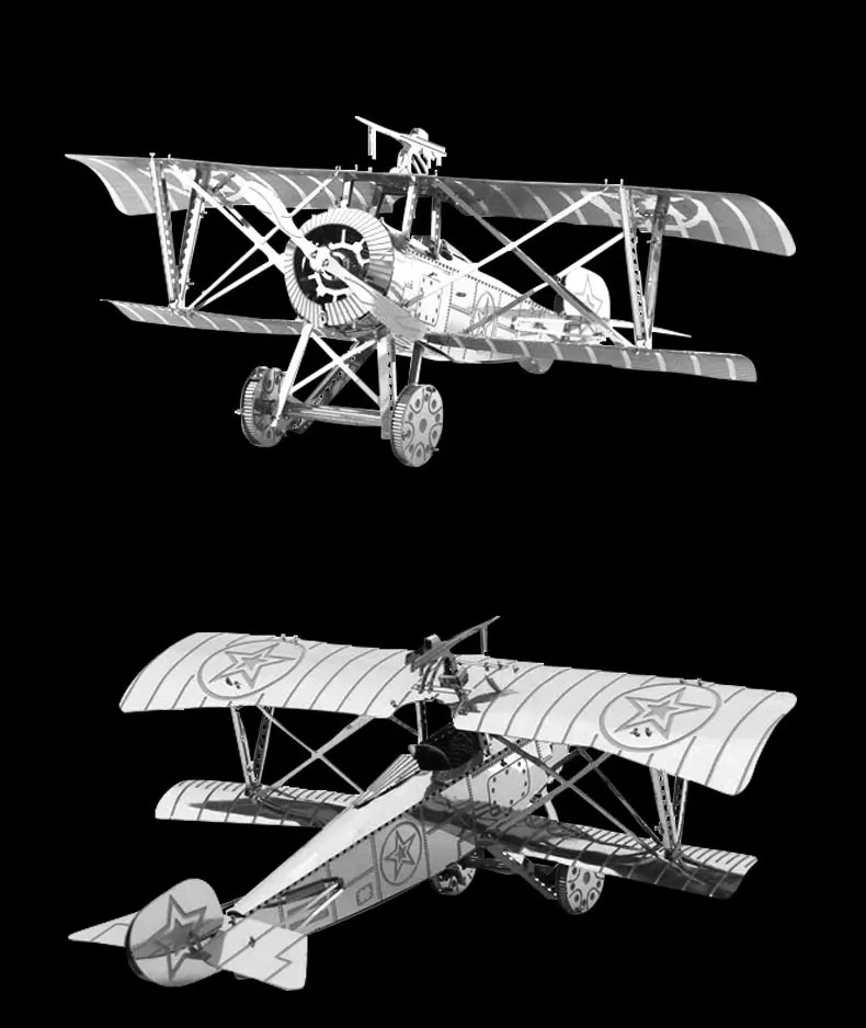 NANYUAN D12202 металлическая сборная 3D модель NIEUPORT 17 1 лист пазл военный летательный