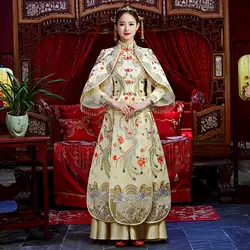 Особенная Мода китайский невесты свадебное платье Золотой cheongsam Сучжоу вышивка Женский Золотой демисезонный Qipao S-XXL