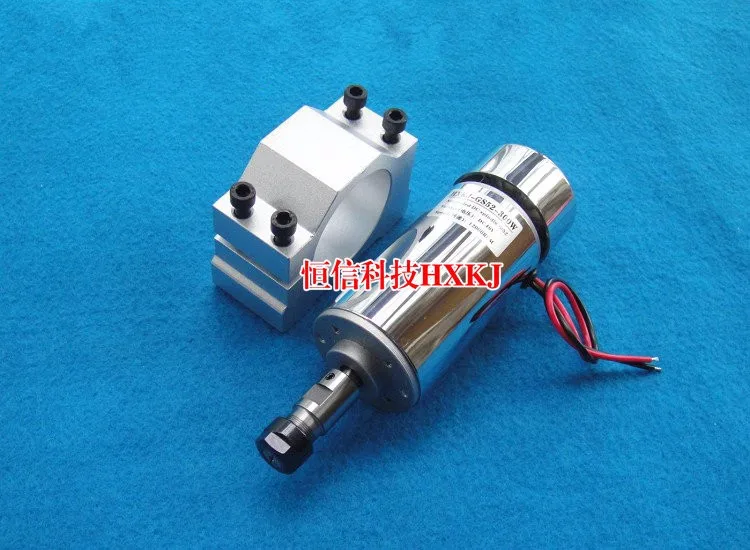 

Air cooled spindle 300w spindle motor cnc spindle 300w + 52mm clamp for cnc milling machine