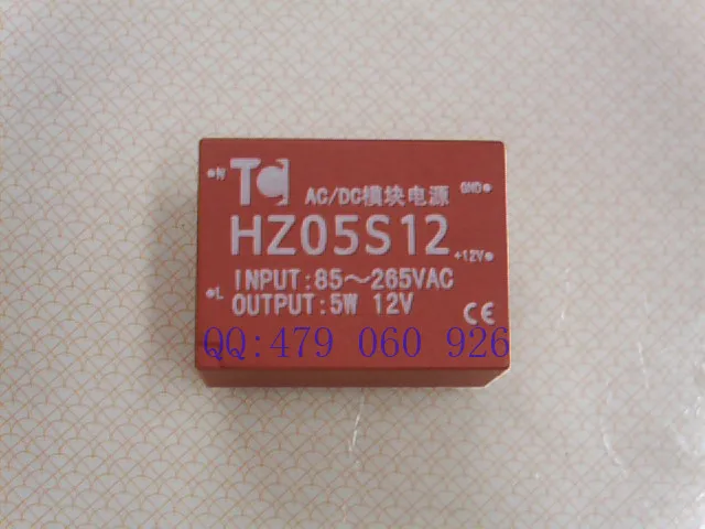 

[ZOB] Small power transformers HZ05S12 AC-DC module 12V0.42A --10PCS/LOT