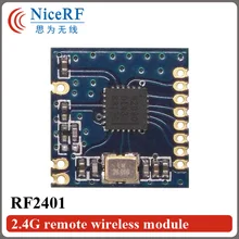 10 шт./лот небольшой встроенный 2,4G RF TX/RX модуль RF2401 с 10 шт. 2,5G резиновая антенна