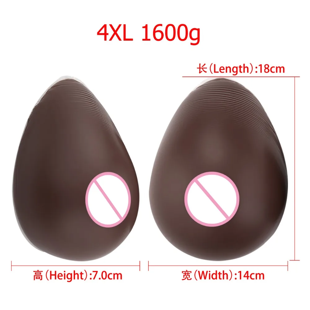 4XL