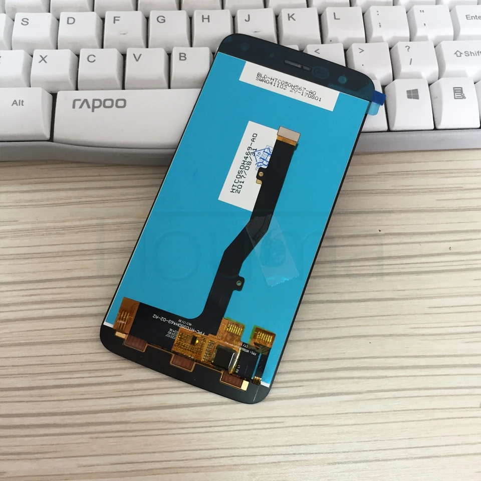 ZTE V8 Lite LCD Display Digitizer  black (11)