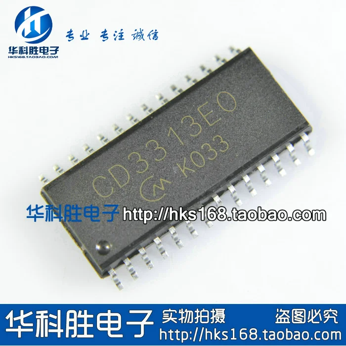CD3313EO CD3313E0 IC|ic| - AliExpress