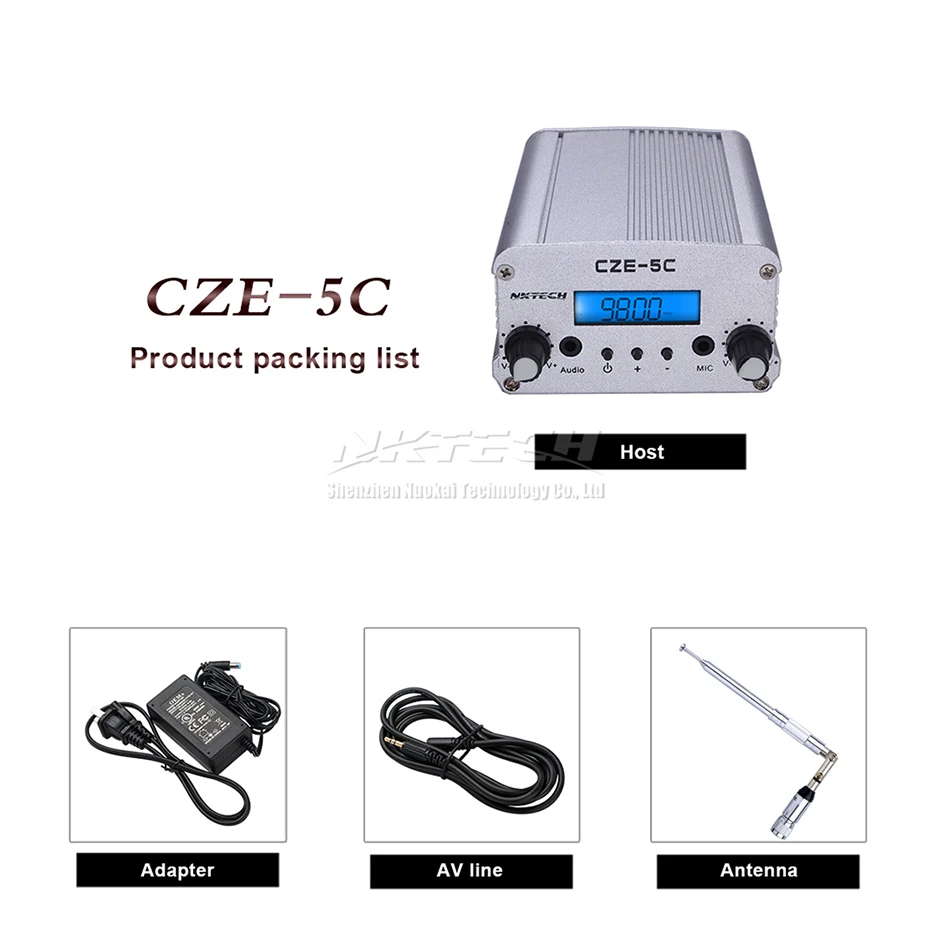 FM трансмиттер NKTECH 1 Вт/5 Вт 76 108 МГц|broadcasting stations|radio broadcastpll transmitter |