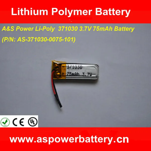 P371030 rechargeable 3.7V 75mAh small lithium battery with contor for PCB | Электроника