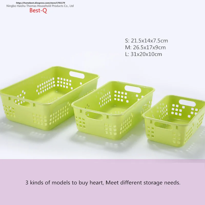 الشحن المجاني سماكة ملف سطح المكتب التخزين سلة التخزين سلة مستطيلة من البلاستيك.