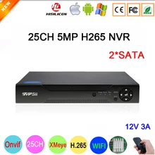 New Hisi Chip XMeye APP Blue  Case 8/4*1080P,12*960P,8/4*720P Mode HD Digital 8CH 8 Channel 1080P Onvif NVR Free Shipping