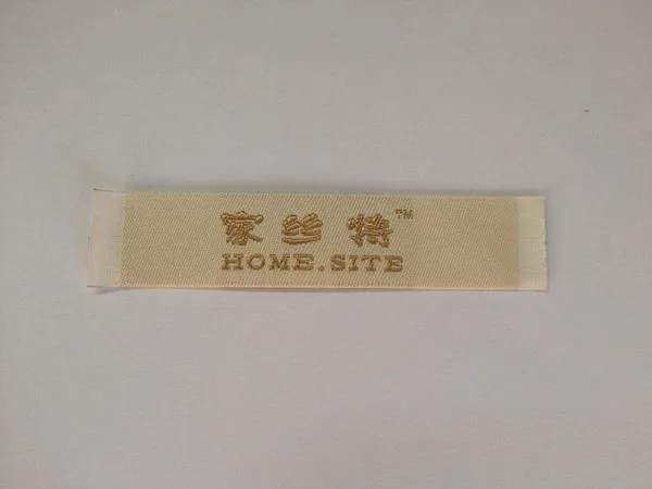 main label