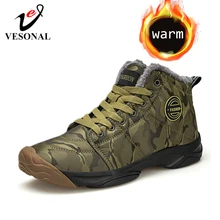 VESONAL/ г.; зимние камуфляжные ботильоны; мужские ботинки; женская обувь с мехом; плюшевые теплые водонепроницаемые мужские повседневные ботинки; кроссовки для дома