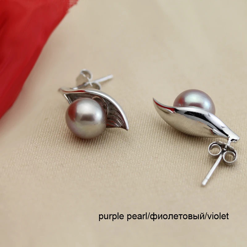 Вы благородные настоящие серьги из натурального пресноводного жемчуга для женщин, 925 пробы серебряные серьги с жемчугом - Цвет камня: Purple pearl earring