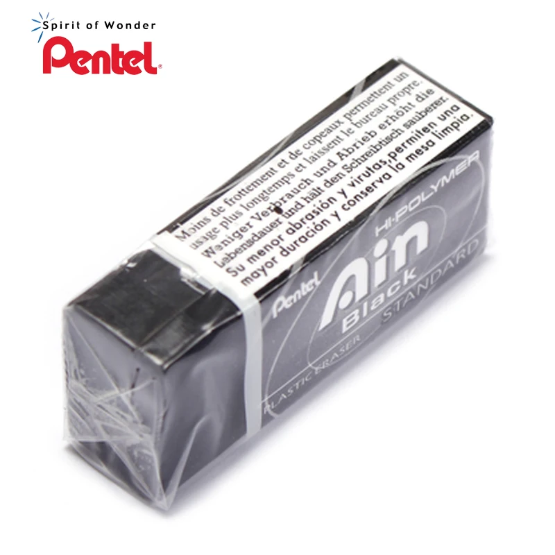 Pentel ZEAH06 черный ластик 12 штук аин Hi Polimer пластиковый карандашный ластик 43*18*11 мм супер чистый