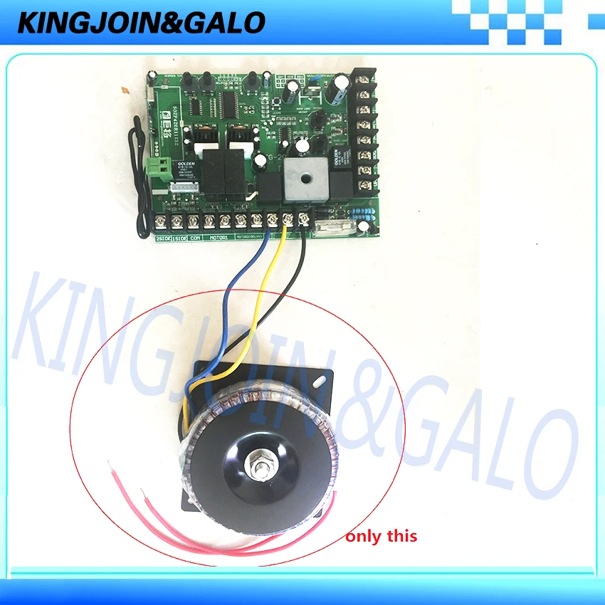 AC220V/AC110V к AC12V три провода распашных ворот силовой трансформатор