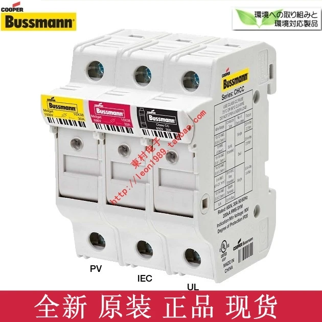 

US imports bussmann CH142D CH144D fuse holder fuse holder 10 \u0026 amp; times; 38mm