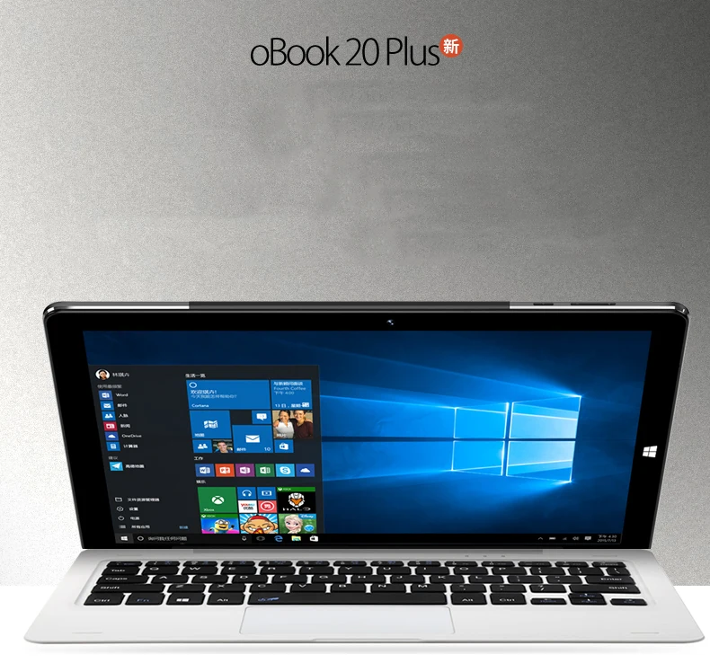 oBook-20Plus-TB790_01