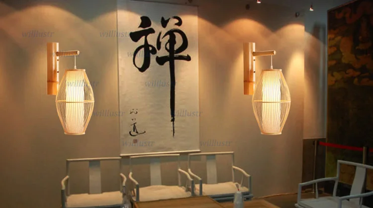 wall light (4)