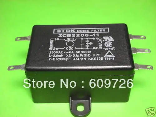 Tdk 110 6lt двигатель