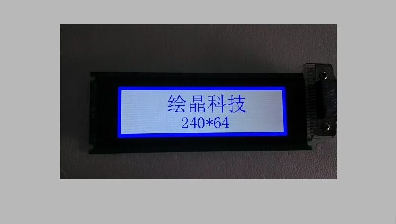 lcd screen electronics manufacturer