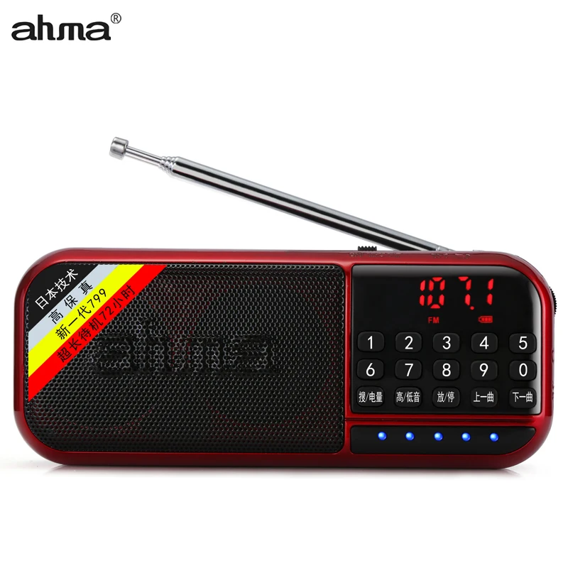 Ahma798 Портативный Fm радио Мини Карман Стерео Аккумуляторная Радио Со Спикером