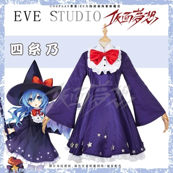 

Anime DATE A LIVE cosplay Yoshino Hag Set cos harujuku halloween party full set 3in1(Dresses+tie+hat)