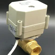 TFM8-B2-C 2 способ латунь 1/4 ''DN8 DC12V DC24V редукционный клапан сигнала 0-5 в 0-10 В или 4-20мА для управления модуляцией воды