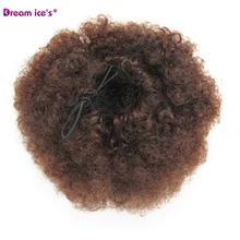 Синтетические афро кудрявые вьющиеся волосы булочка с высоким слоем конского хвоста с зажимами на шнурке в средней поддельной форме