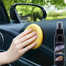 1 ud. 120ML herramienta de limpieza de cera multifuncional paño de esquina cera Residual Interior de coche cuero transparente cera de pulido