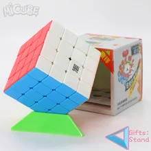 Yumo Cangfeng Волшебные кубики 4x4x4 Cubo Magico Stickerless 4x4 скоростной кубик головоломка профессиональные Кубики Игрушки для детей детские подарки
