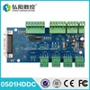 HYCNC-Sistema de controlador de mango de 3 ejes DSP 0501, reemplazo dsp a11 para máquina de grabado Con Enrutador CNC, accesorios ► Foto 3/6