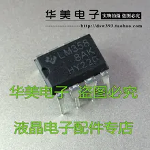 Ади ~ ic 10 ШТ./ЛОТ LM358P LM358|lot|lot lotlot 10pcs