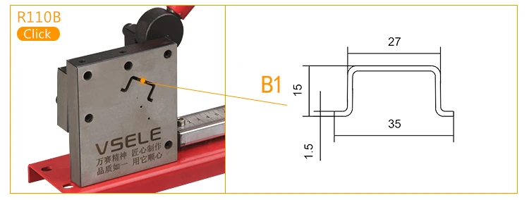 Din-рейка резак, R310BEK din-рейка режущий инструмент, легко резать с измерительным манометром резки с линейкой