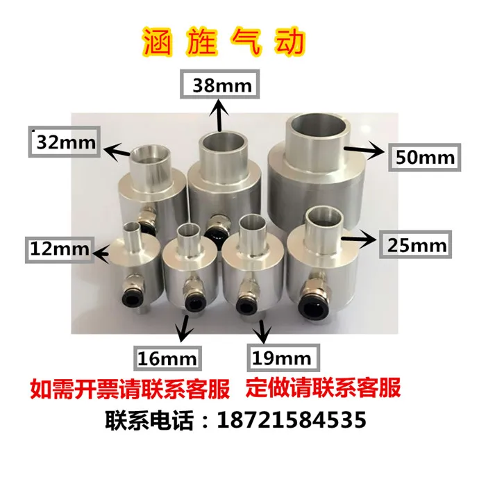 

Air Amplifier Pneumatic Conveyor Particle Conveyor Vacuum Conveyor Pneumatic Conveyor