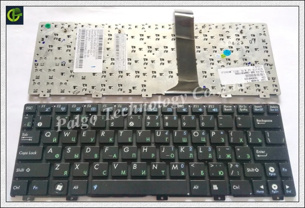 ASUS EEE PC 1015BX KB DRIVER FOR WINDOWS DOWNLOAD ASUS EEE PC 1015BX KB TREIBER HERUNTERLADEN