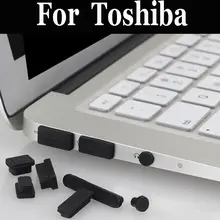 Мягкий кремниевый ноутбук ПК пыли фиксаторы уход за кожей лица маска Пылезащитная заглушка для разъема Usb для ноутбука Toshiba Z30 C40 B40 L55 A50 S55 C50 C55 A40 R50 Cl15 L15w X20w P35w