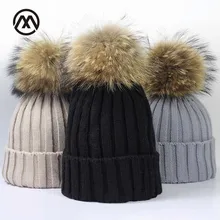 Зимняя Брендовая женская шапка с помпонами, зимняя женская шапка, шапка для девочек, вязаные шапки, шапка, шапка, толстая женская шапка Skullies Beanies
