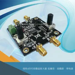 AD605_VGA двухканальный напряжение контролируемый Настраиваемый усилитель усиления модуль низкий уровень шума Высокая точность 5 В в один