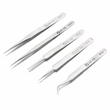 NICEYARD RST11-15 Precision Tweezer Hand Tool Stainless Steel Thicken Electronics Forceps