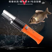 Fish Scale Scraping Machine Rechargeable Electric Scraping Fish Scales Machine Kitchen Scaling Fish Tool Cordless Fishing Scaler