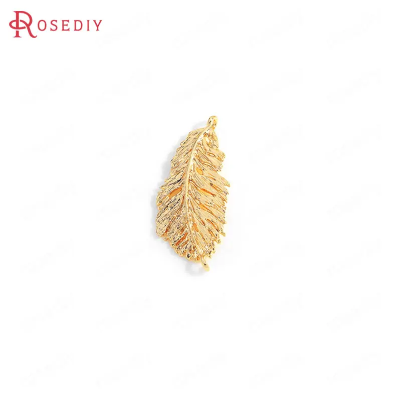 

(35684)10PCS 11.5x26MM 24K Gold Color Brass 2 Holes Feather Connect Charms Pendants High Quality Jewelry Findings Accessories