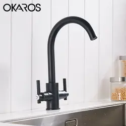 OKAROS кухня кран черный окрашенный смеситель Поворот на 360 градусов двойной ручкой сосуд Раковина Винтаж смеситель Torneira