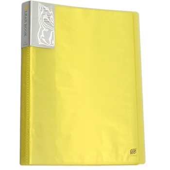 

Plastic folder yellow with 40 covers transparent